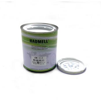 AM-113（1K特级纯白）