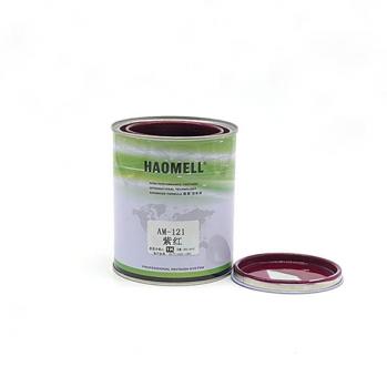 AM-121（1K紫红）