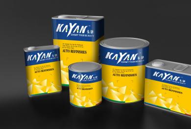 Which car paint brand is easier to use?