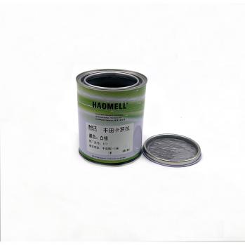 丰田卡罗拉白银