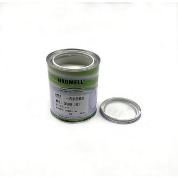 一汽丰田霸道白珍珠（底）