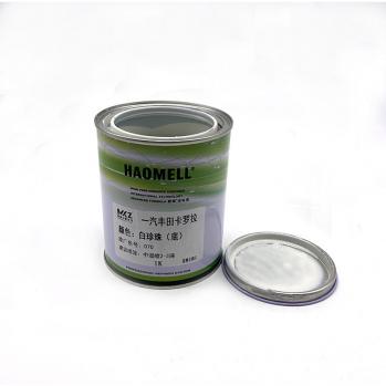 一汽丰田卡罗拉白珍珠底111