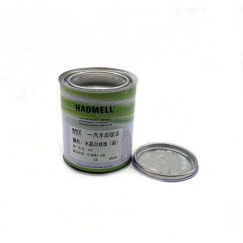 一汽丰田锐志（面）