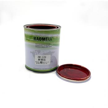AM-129鲜栗红
