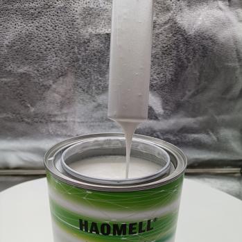 AM-801(1K 白珍珠)