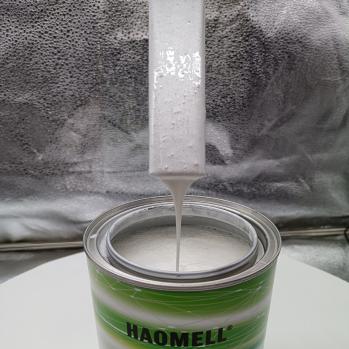 AM-804（1K 粗白珍珠）