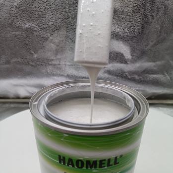 AM-805（1K 调色白珍珠 ）