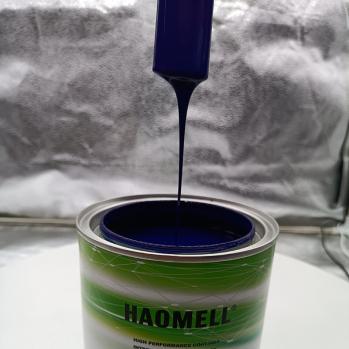 AM-251 ( 2K 标准蓝 )