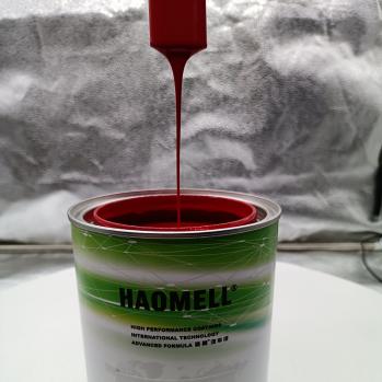 AM-221 ( 2K  大红 )