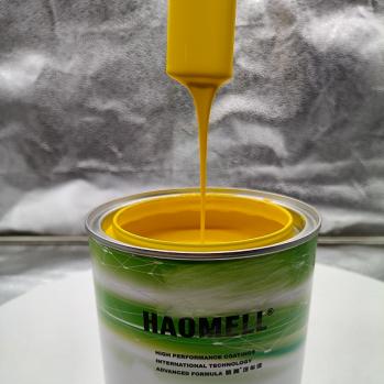 AM-231 ( 2K柠檬黄 )