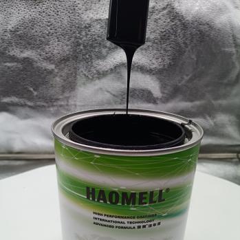 AM-205 ( 2K蓝相特黑 )