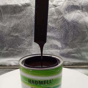 AM-241 ( 2K 纯紫 )