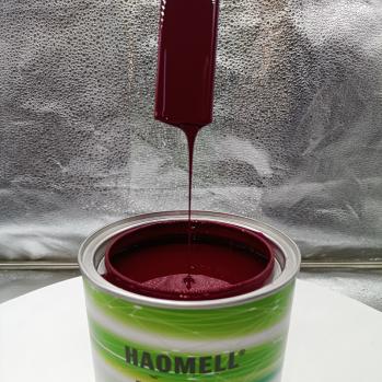 AM-223 ( 2K浅紫红 )