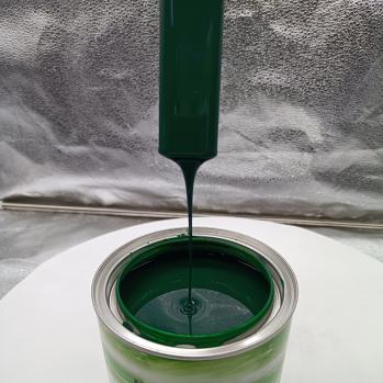 AM-262 ( 2K 黄相绿 )