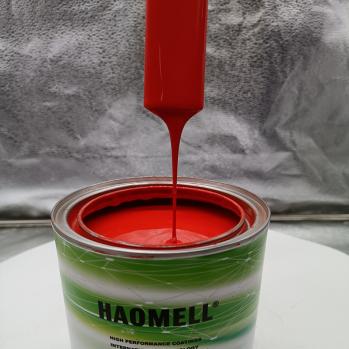 AM-226 ( 2K 橙红 )