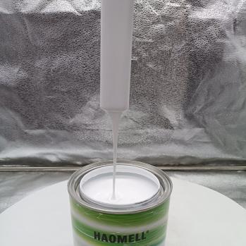 AM-211 ( 2K 纯白 )