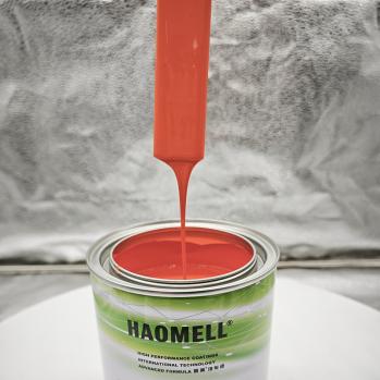 AM-236 ( 2K  橙黄 )