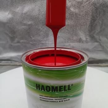 AM-222 ( 2K 鲜红 )