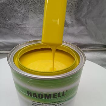 AM-228 ( 2K 艳红 )