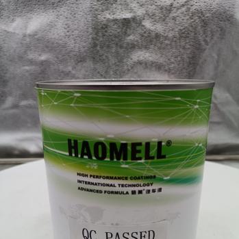 AM-610 ( 1K Grey Primer )