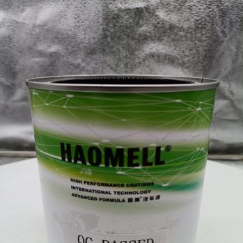 AM-327 ( Sprinkle some black on the plastic paint )