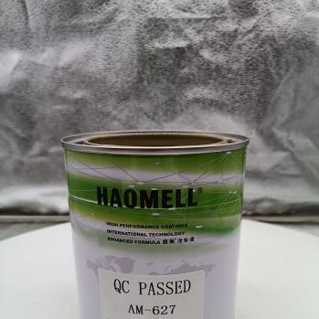 AM-627 ( Zinc-rich Epoxy Primer )