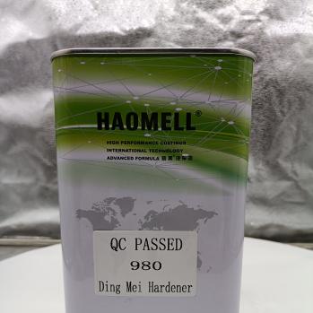 Ding Mei Hardener