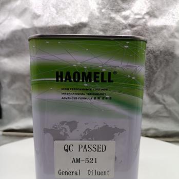 AM-521 ( 通用稀释剂 )