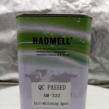 AM-332 ( 化白水	)