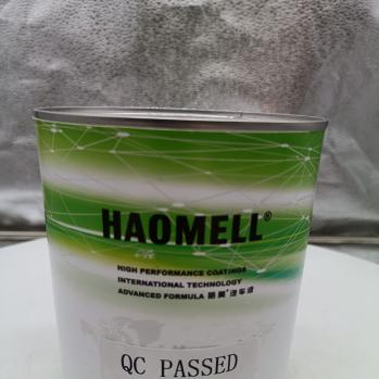 AM-523 ( High-grade Plastic Primer )